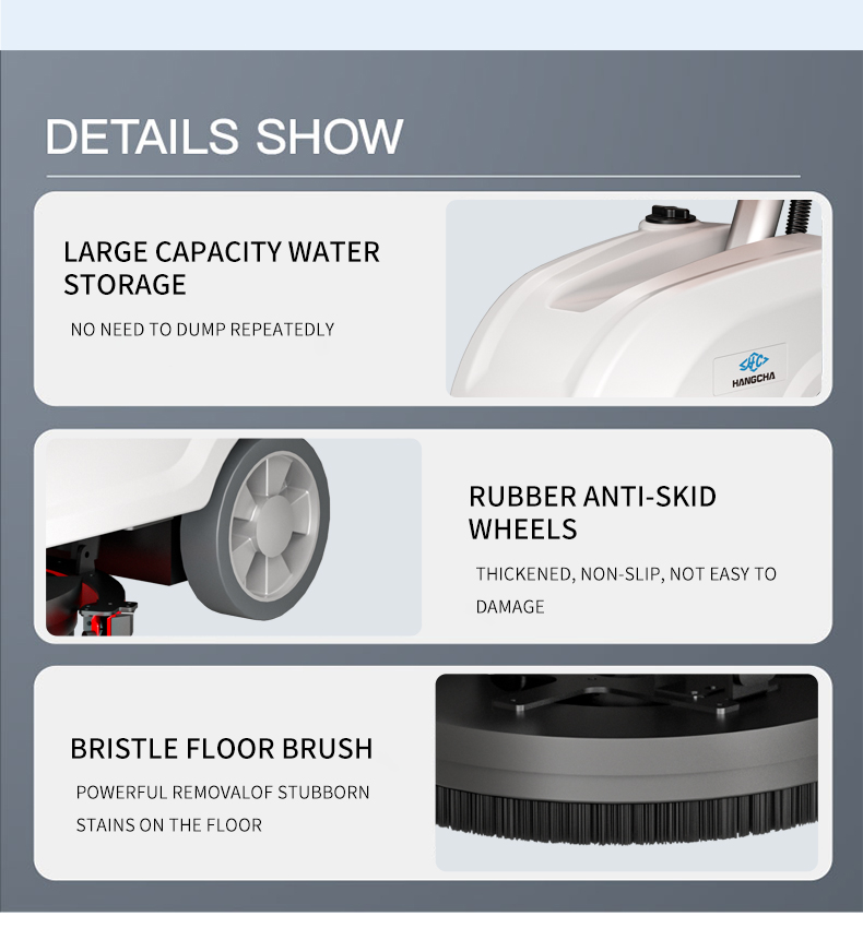 hand push floor scrubber