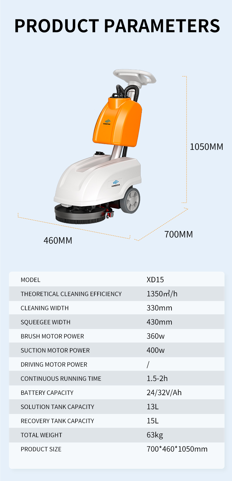 hand push floor scrubber