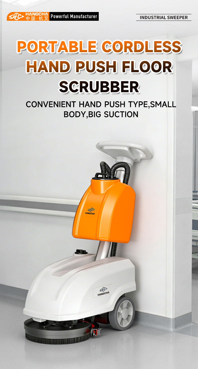 Hand push floor scrubber 