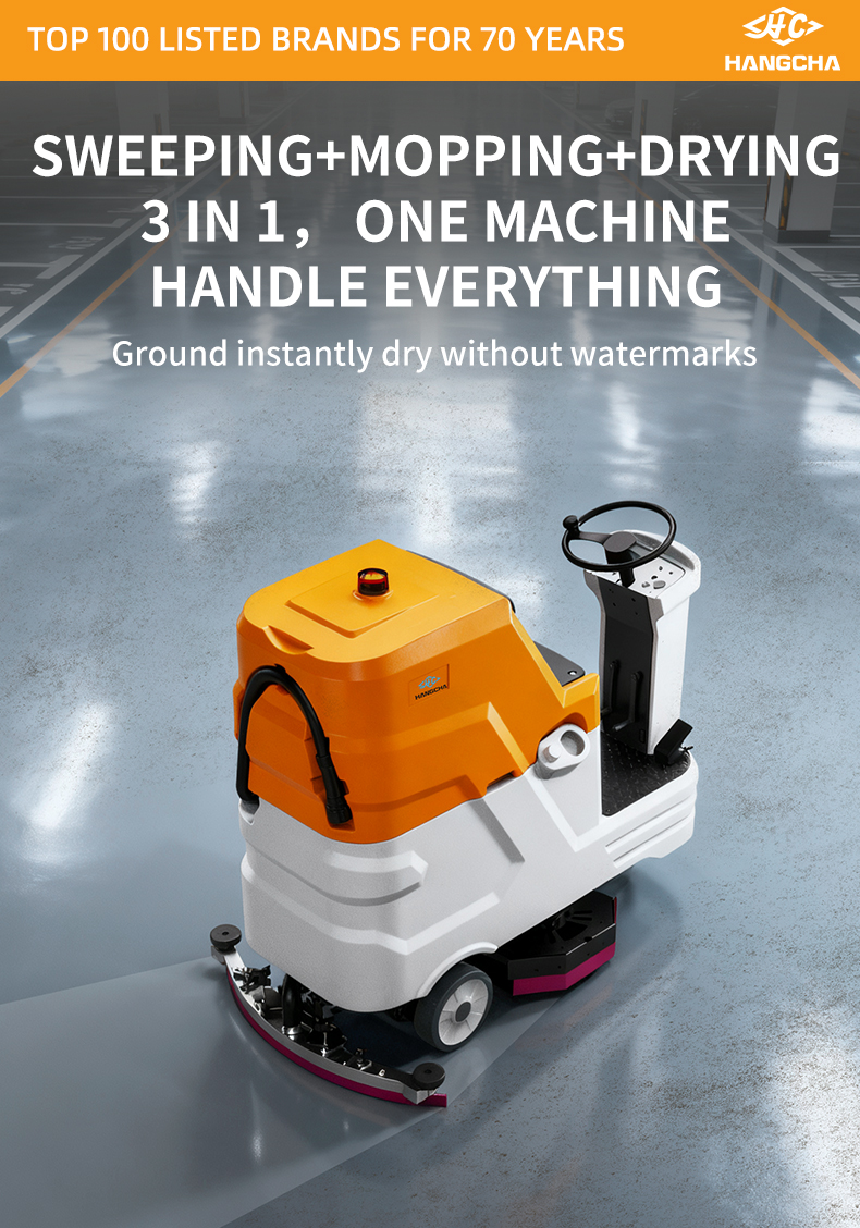 ride on floor scrubber 