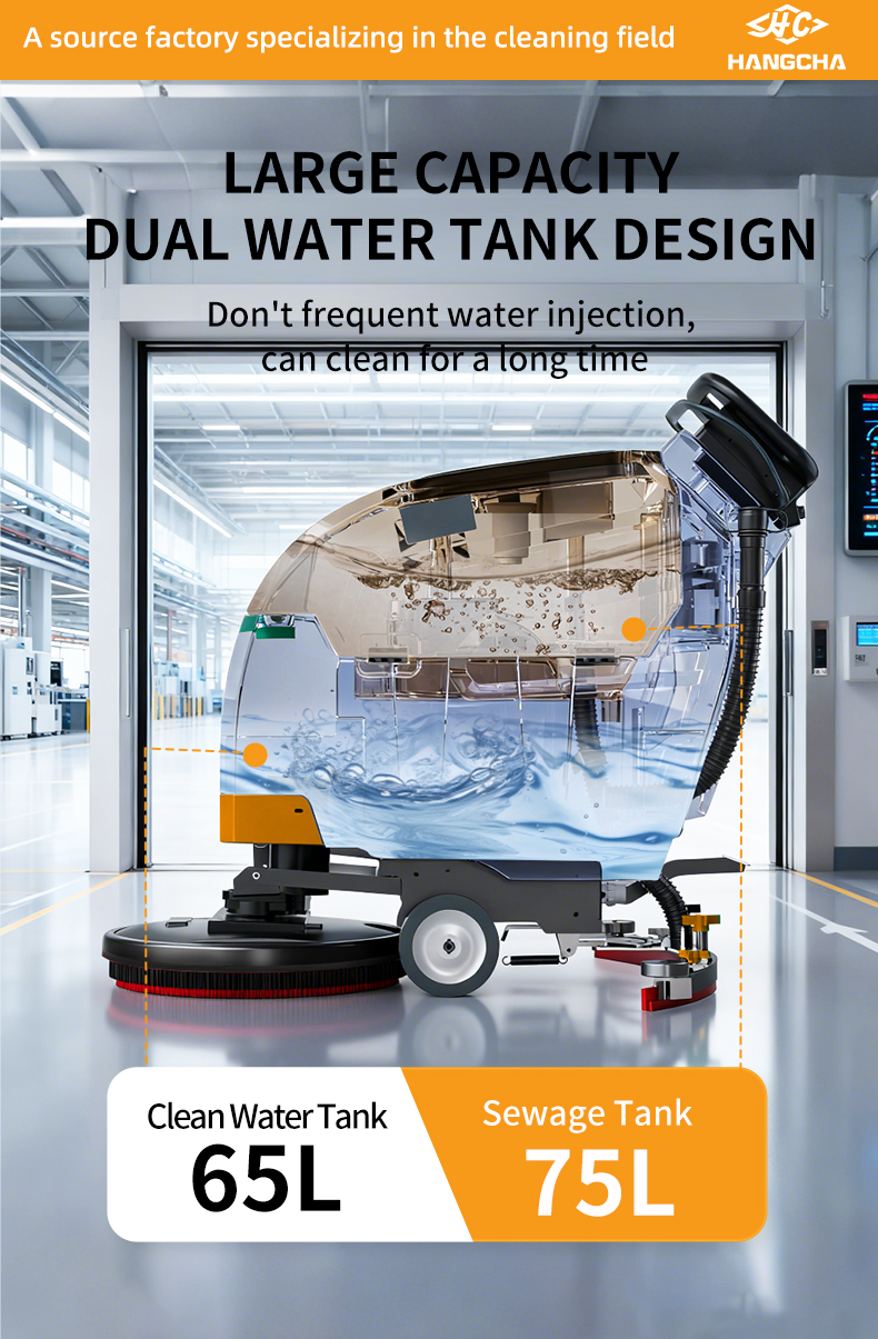 self propelled walk behind floor scrubber 